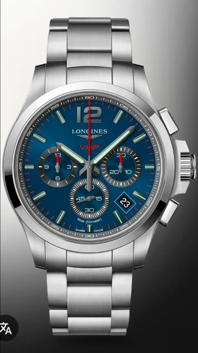 Reloj Longines Conquest VHP 44mm Azul