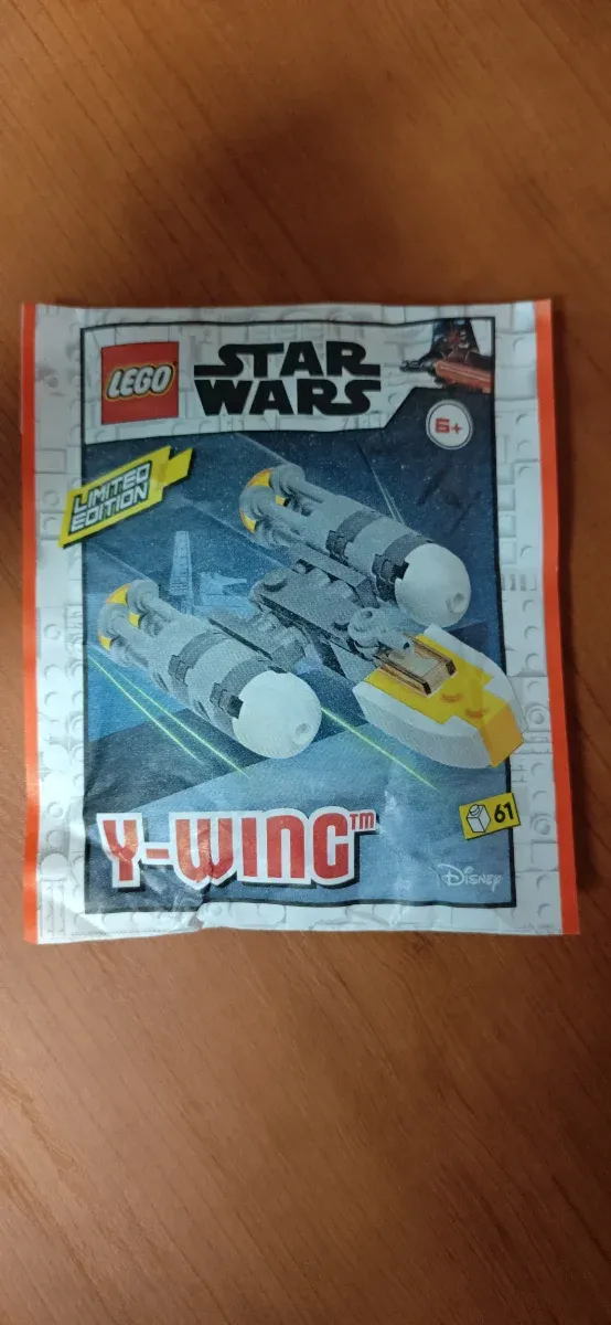 Lego Star Wars Y-Wing Micro set