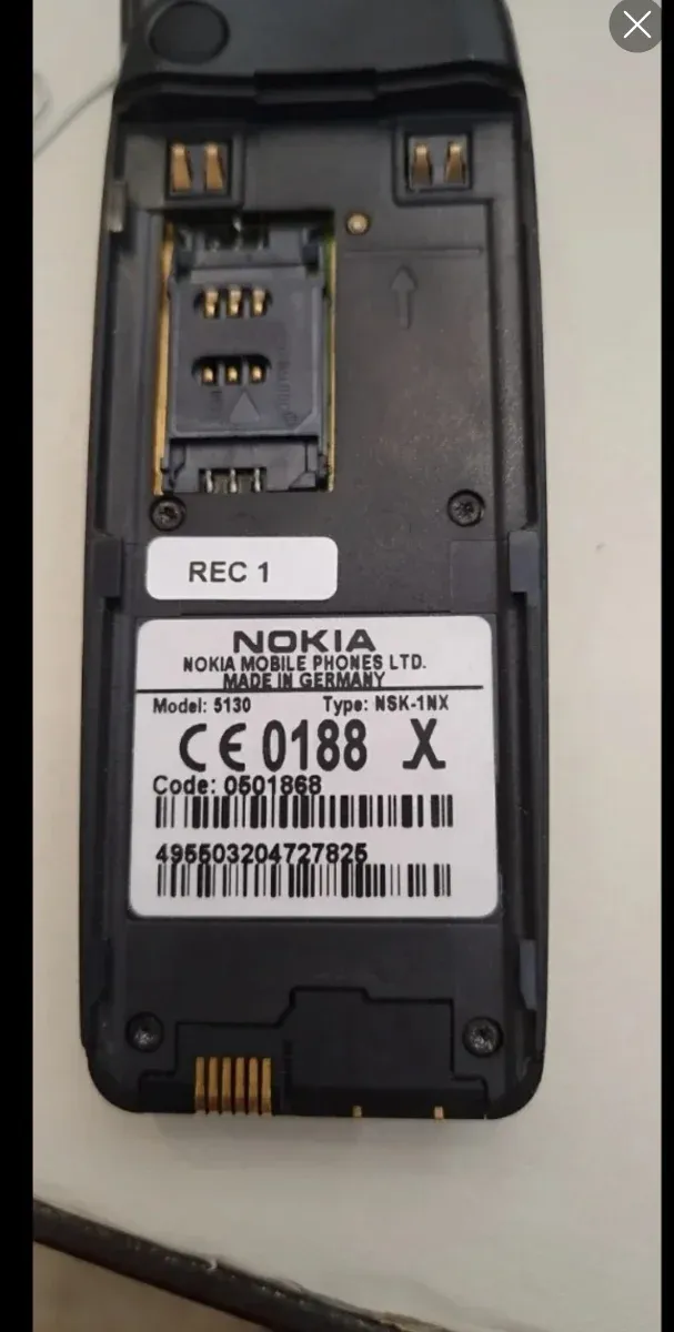 Nokia 5110 - Blu e Beige