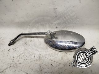 Retrovisor Izquierdo Hyosung Aquila GV 125/250