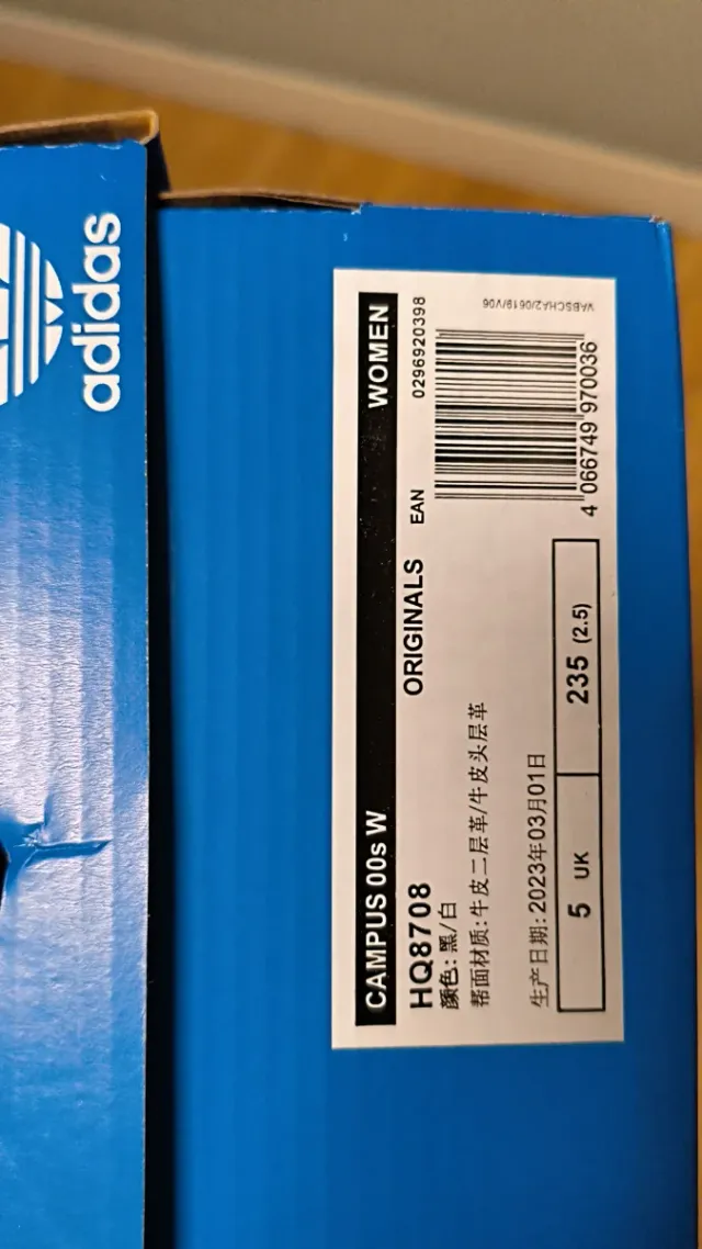 Adidas Campus Negras Talla 38