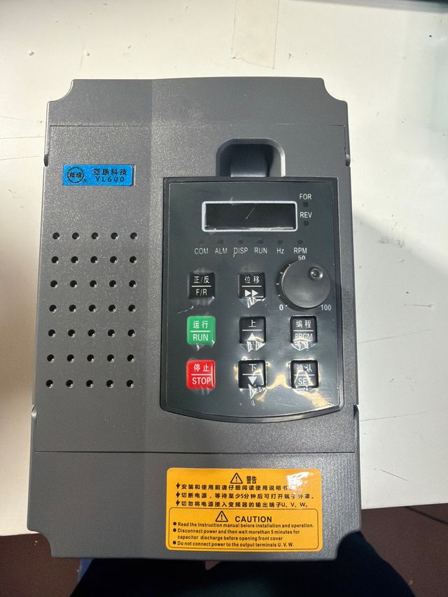 Variador de Frecuencia YL600