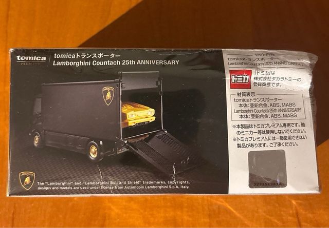 Tomica Lamborghini Countach 25th Anniversary