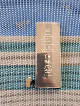 Batteria iPhone 4S Nuova