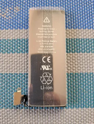 Batteria iPhone 4S Nuova