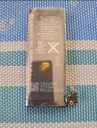 Batteria iPhone 4S Nuova