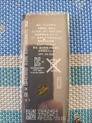 Batteria iPhone 4S Nuova