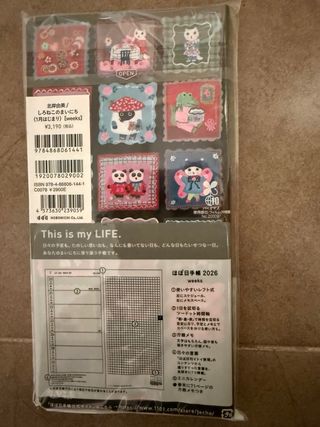 Agenda Hobonichi Weeks 2026 Japonesa