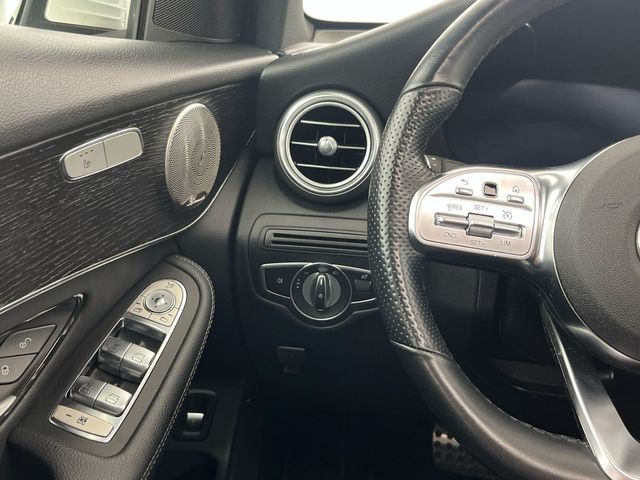 Mercedes-Benz GLC Coupé 220 d 4Matic 143 kW (194 CV)