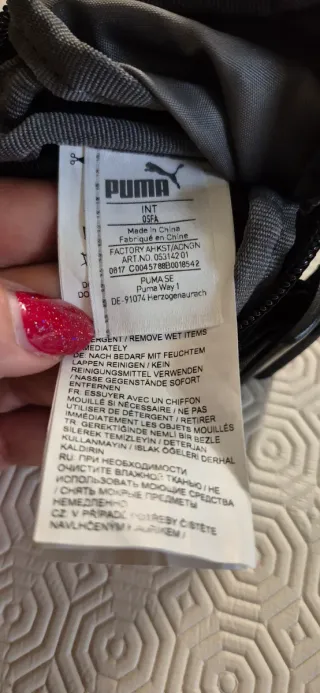 Portacellulare da corsa Puma