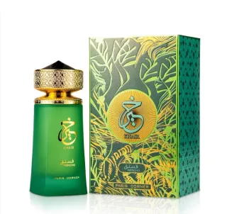 Perfume Khair Pistacho Paris Corner