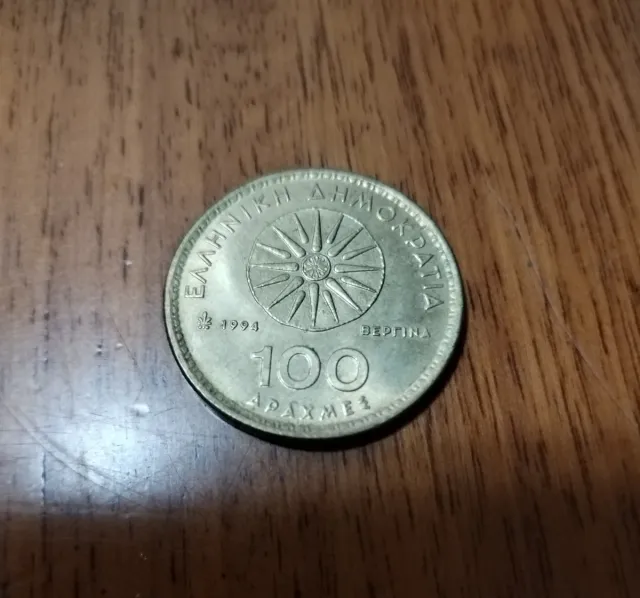 Moneta 100 dracme Grecia 1994