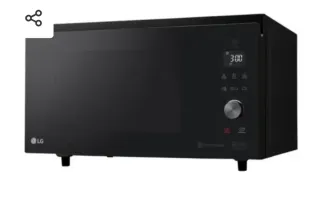 Microondas LG Grill 1100W Negro