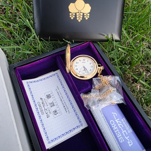 Reloj de bolsillo Seiko de cuarzo