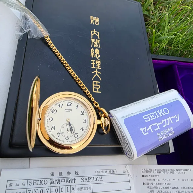 Reloj de bolsillo Seiko de cuarzo