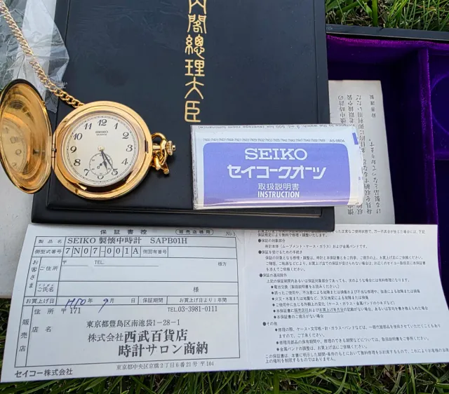Reloj de bolsillo Seiko de cuarzo