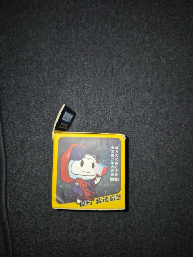 Cubo de velocidad QY Speed Cube RURU