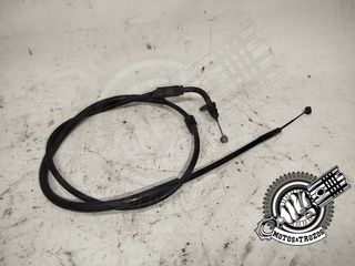 Cable de Aire Hyosung Aquila GV 125/250