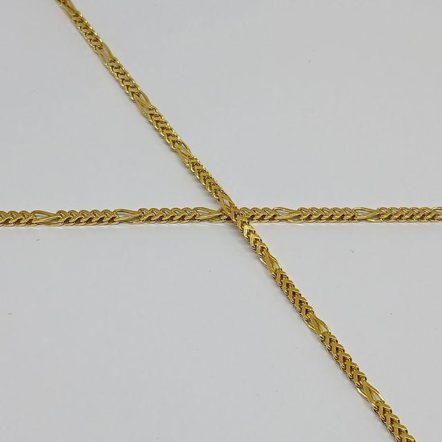 Cadena Oro Eslabón Espiga 5x1