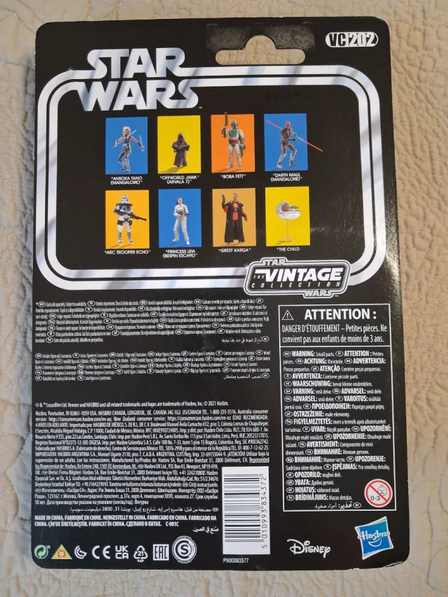 Vc202 Ahsoka Tano (Mandalore)