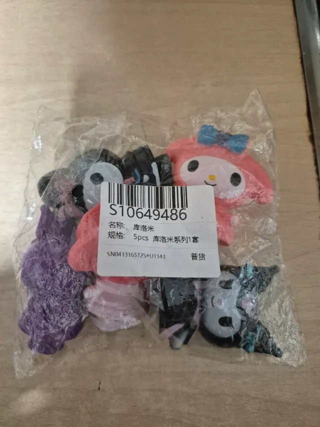 Figuras Sanrio Kuromi Set 5 Piezas