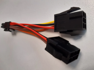 Cable Derivador MDB 10cm - Ladrón (Splitter) MDB