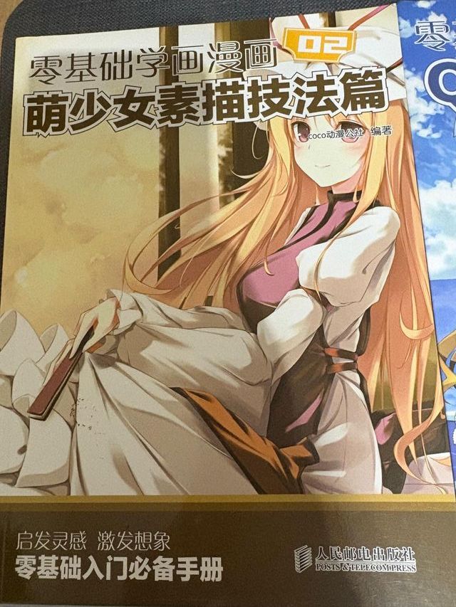 Pack como dibujar manga