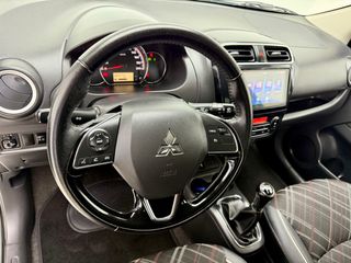 Mitsubishi Space Star 2023