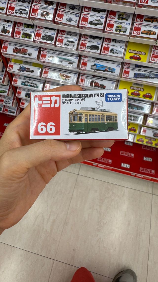 Tomica Hiroshima Electric Railway Type 650