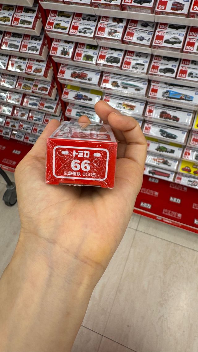 Tomica Hiroshima Electric Railway Type 650