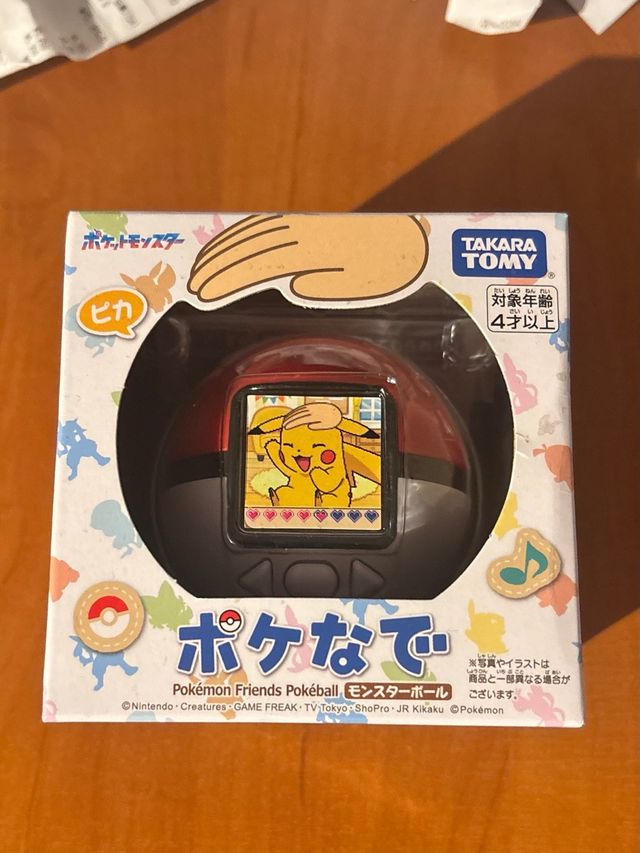 POKEMON Friends Pokeball Takara Tomy