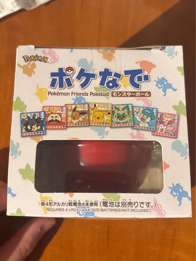 POKEMON Friends Pokeball Takara Tomy