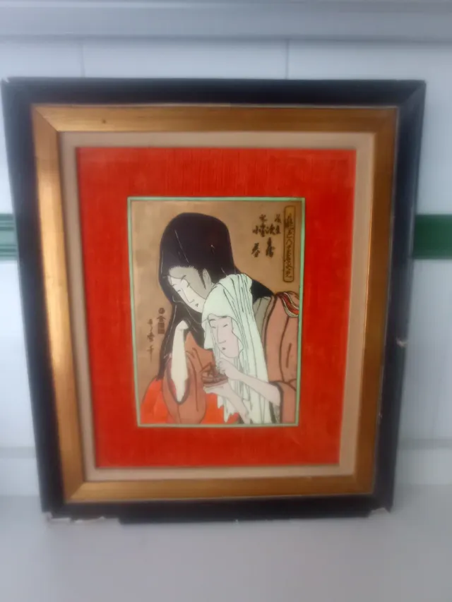 Cuadro Antiguo Kitagawa Utamaro S. XVIII