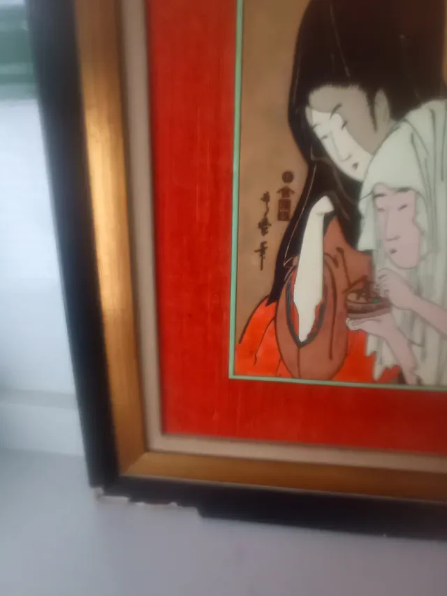 Cuadro Antiguo Kitagawa Utamaro S. XVIII