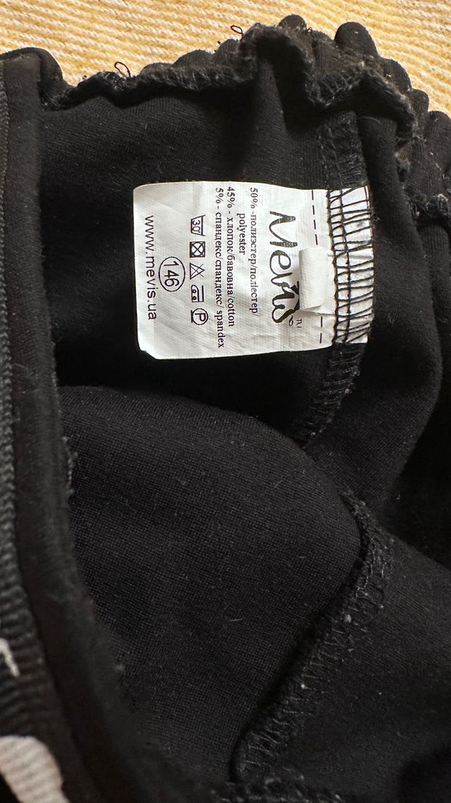 Pantalón falda corto negro con banda