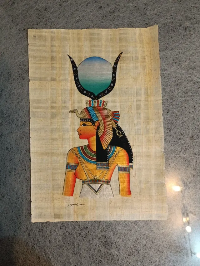 Papiro Egipcio Antiguo