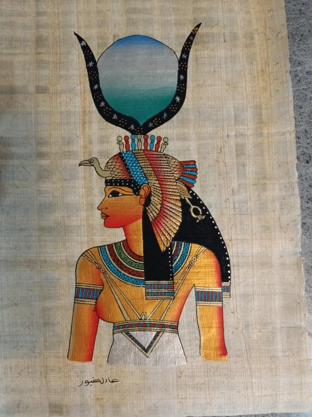 Papiro Egipcio Antiguo