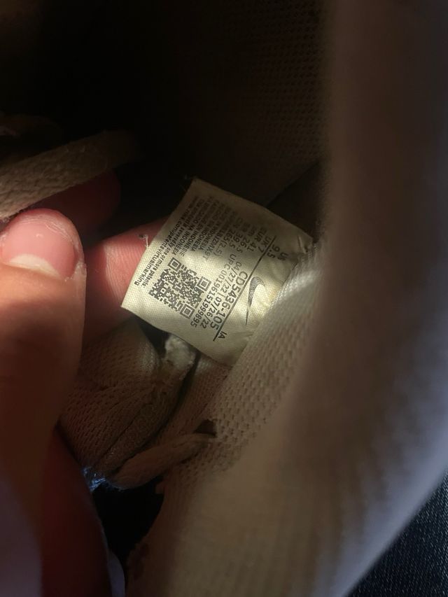 Nike Court Vision Alte