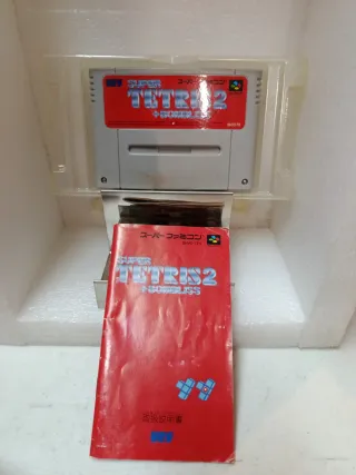 Super Tetris 2 + Bombliss Super Famicom