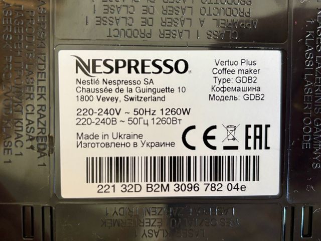 Cafetera Nespresso Vertuo Plus Gris