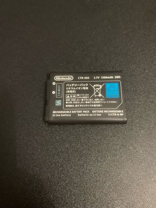 Bateria Nintendo 3DS CTR-003 1300mAh