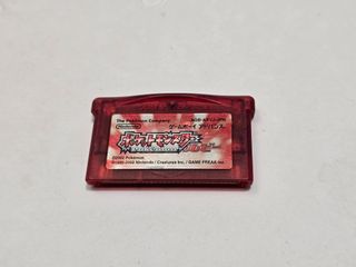 Pokemon Rubi Jap - Game Boy Advance