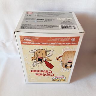CAPTAIN CAVEMAN FUNKO POP! LIMITED EDITION