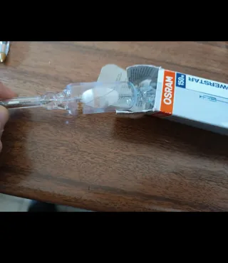 Lampadina HQI-TS 150W OSRAM POWERSTAR