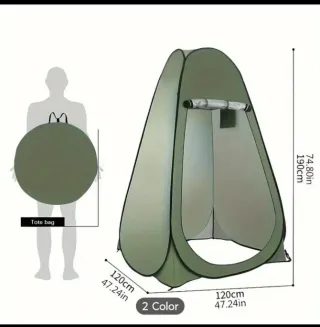 Tienda Ducha Camping Portátil