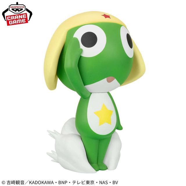 Keroro Gunso. Sofvimates.