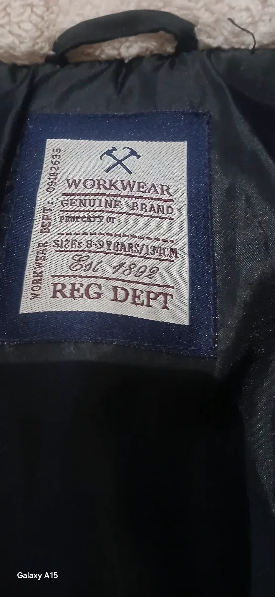 Chaleco niño con capucha