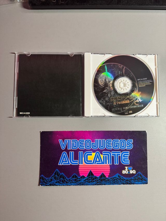 BANDA SONORA CASTLEVANIA SIMPHONY OF THE NIGHT PSX