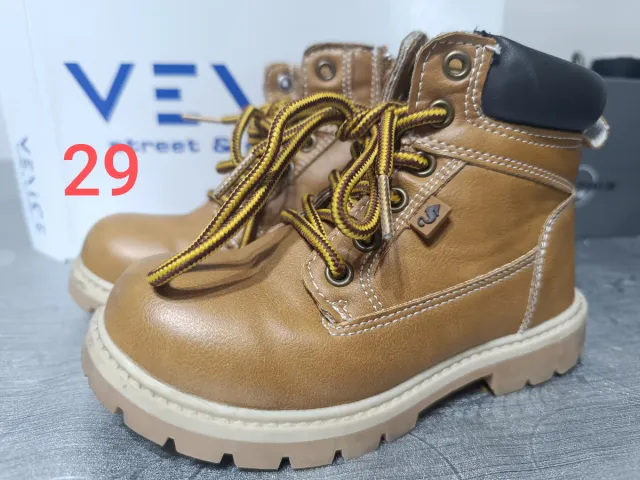 Botas niño marrones talla 35