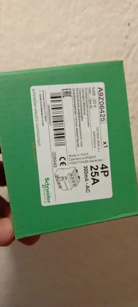 Interruptor Diferencial Schneider A9Z06425